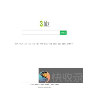 3.biz