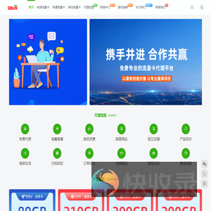 卡七七