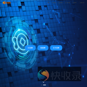 联通支付