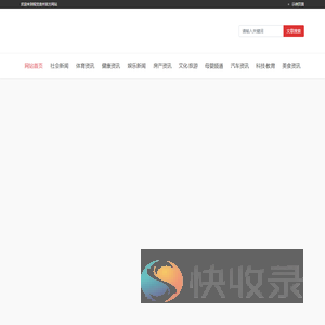 视觉贵州