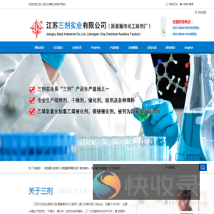 活性氧化铝系列
