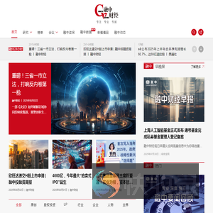 股权投资与产业投资媒体平台