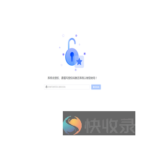 优推Ai智能机器人