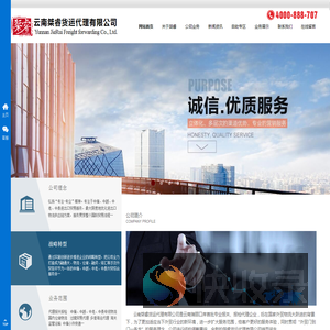 瑞丽报关