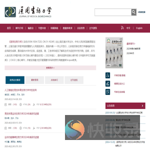 广州大荒纯粮酒类销售有限公司江西分公司