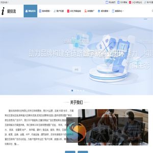 竞价托管