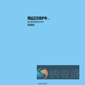 白银价格网