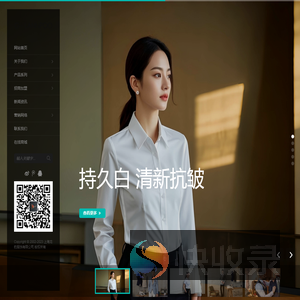 G·LANNPOO高级量身定制
