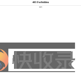 焊割设备