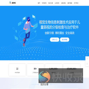 盖尔伦