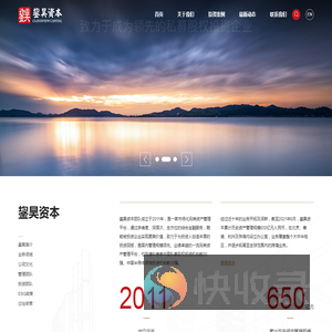 鋆昊资本管理Cloudview