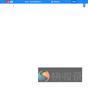 江苏微导纳米科技股份有限公司