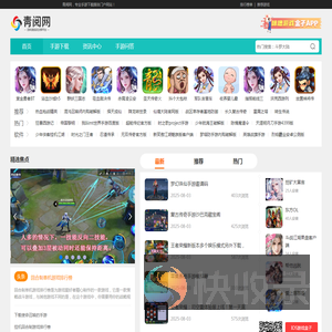 端游,网页游戏,手游,小程序游戏
