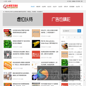去哪拿货源网
