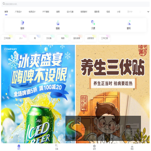 觅知网