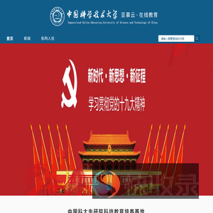 亚慕云