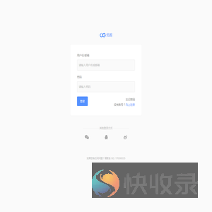 优阁用户中心