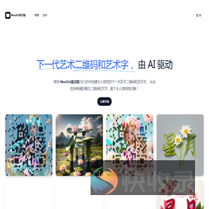 MewXAI星月熊