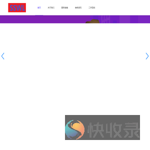 四川立顶教育科技有限公司