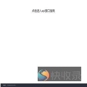 乐讯通
