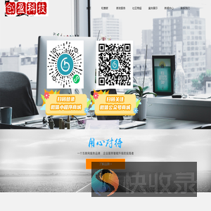 联系我们99公司客服电话19987877778(99厅业务办理)