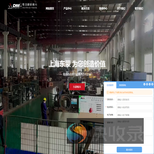 制砂破碎机,砂石料破碎机,石子石头岩石破碎机
