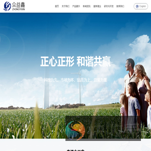 溶剂黄21