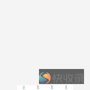 工作服定制,衬衫定制,茄克定制,特防服装定制,蓝天鹤舞
