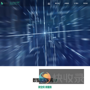 联空医加
