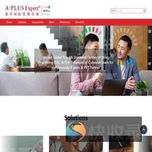 _A·PLUS Group
