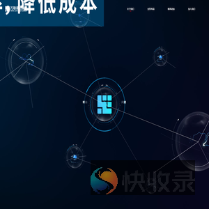 万联易达集团官网