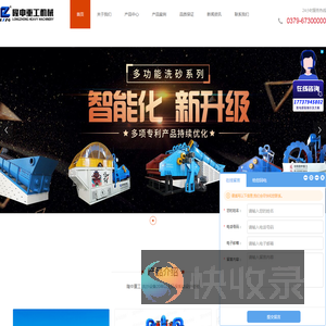 洗沙机价格,洗沙设备,洗沙生产线设备