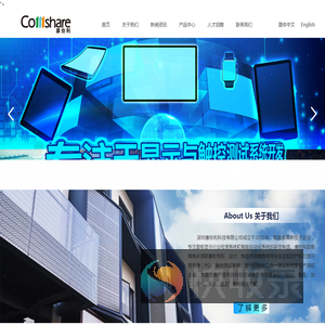 九游(NineGame)体育·官方网站