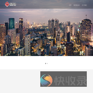 广州彩途信息科技有限公司