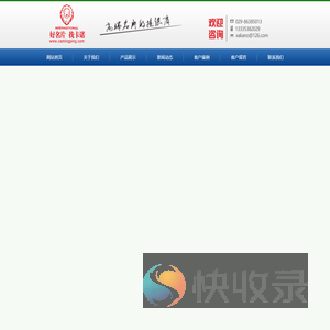 西安名片设计印刷