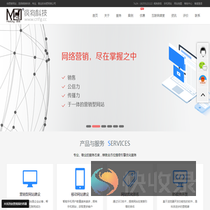合肥做网站