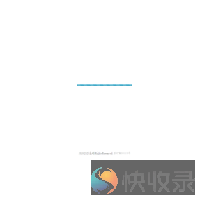 代码粘贴板