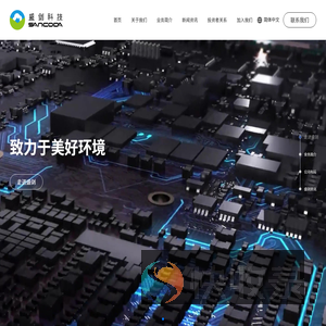 上海盛剑科技股份有限公司