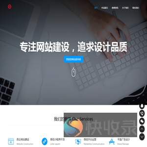 九点官方网站