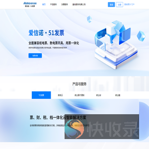 51门户