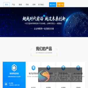 众冠【ZGUAN】