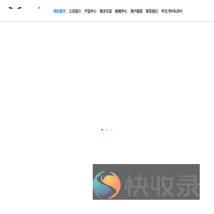 动物内窥镜
