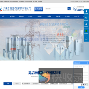 山东ABB变频器