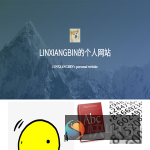 XB的学习笔记
