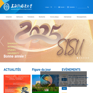 SISU
