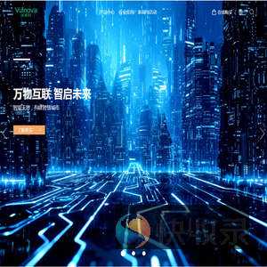 产品中心