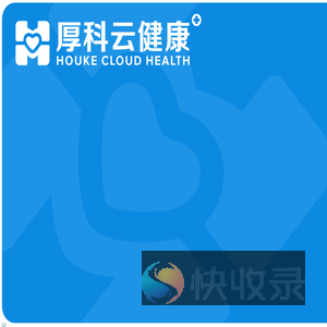 会员中心