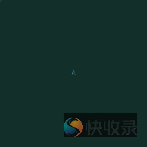 易乐施（吉林）化肥有限公司