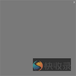 易乐玩游戏盒子