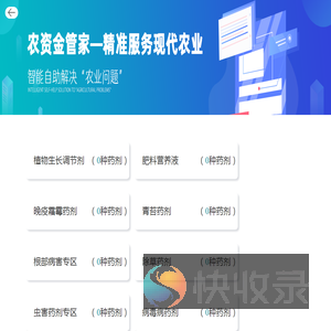 标题